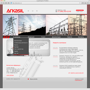 Корпоративный брендинг для производителя высоковольтной арматуры - компании Arkasil: разработка логотипа, фирменный стиль и веб-сайт.