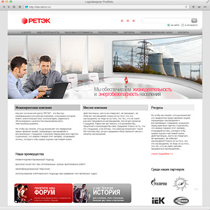 Разработка логотипа, фирменного стиля и сайта для НТЦ «Ретэк» в сфере энергетического инжиниринга.