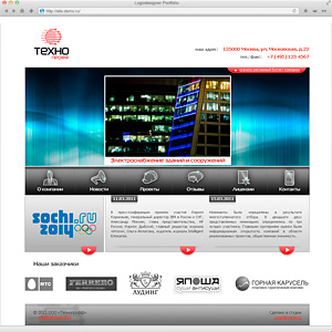 Разработка логотипа и веб-сайта для компании «Технопрофф» в сегменте электронных систем безопасности и телекоммуникаций.