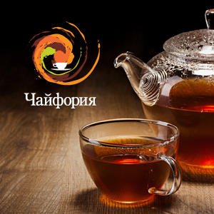 Разработка логотипа для чайного салона «Чайфория».
