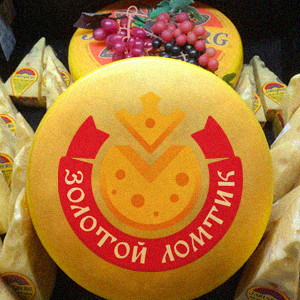 Нейминг (разработка названия) и дизайн логотипа торговой марки сыра «Золотой ломтик», регистрация товарного знака в Роспатенте.