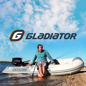 Редизайн бренда Gladiator: логотип, брендирование лодок и лодочных моторов.