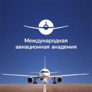 Брендинг для «Международной авиационной академии»: создание логотипа, фирменный стиль, брендбук.