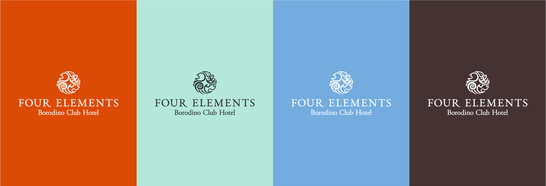 Разработка визуального образа гостиницы 5* Four Elements Borodino Club Hotel