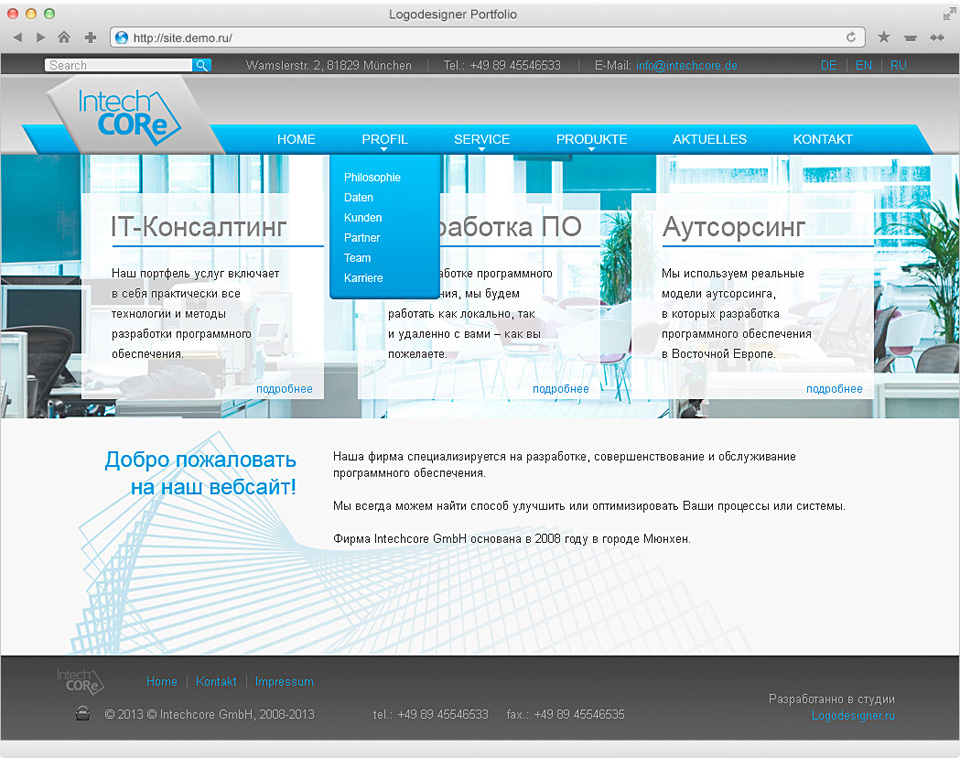 Создание логотипа, фирменного стиля и веб-сайта для ИТ-компании Intechcore