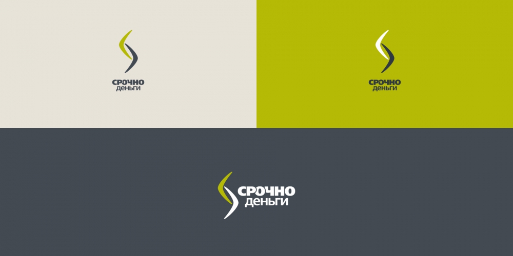 Разработка логотипа и комплекса визуальных атрибутов бренда МФО «Срочноденьги».