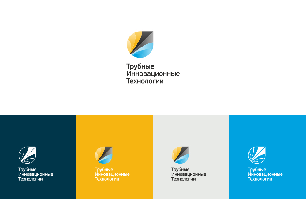 Компания «Трубные Инновационные Технологии»: разработка логотипа и фирменного стиля