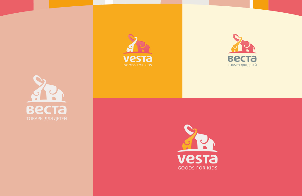 Дизайн логотипа и фирменный стиль для компании «Веста»