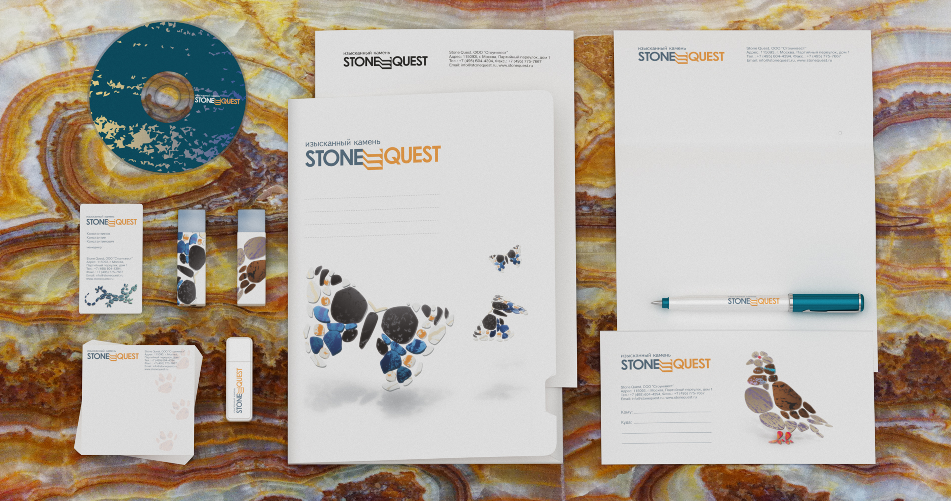 Разработка визуального образа компании Stone Quest