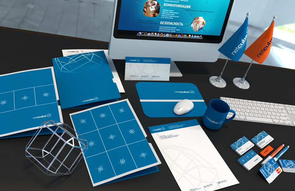 ИТ-компания Netcube: разработка логотипа, фирменного стиля, брендбука